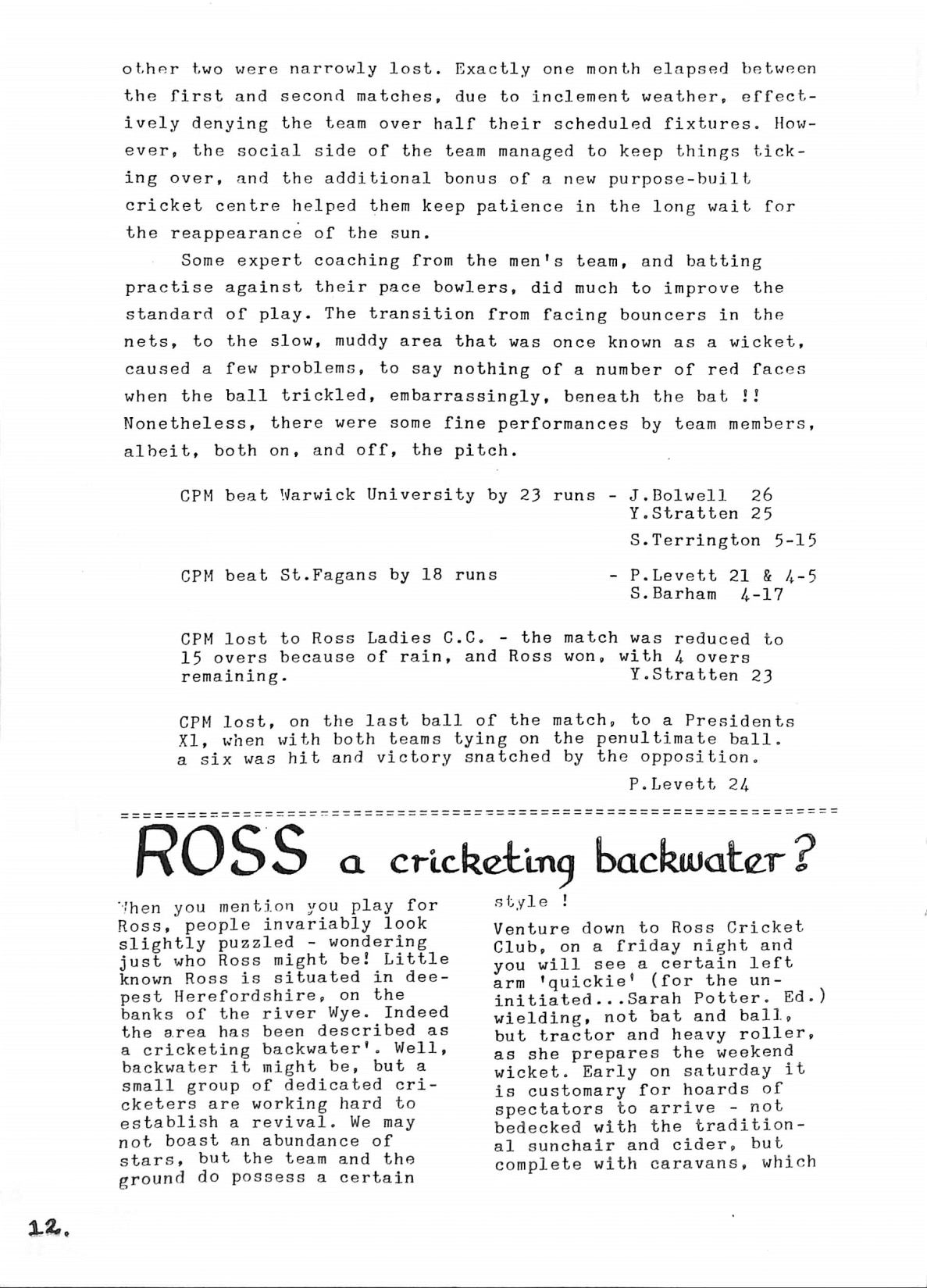 Page Background